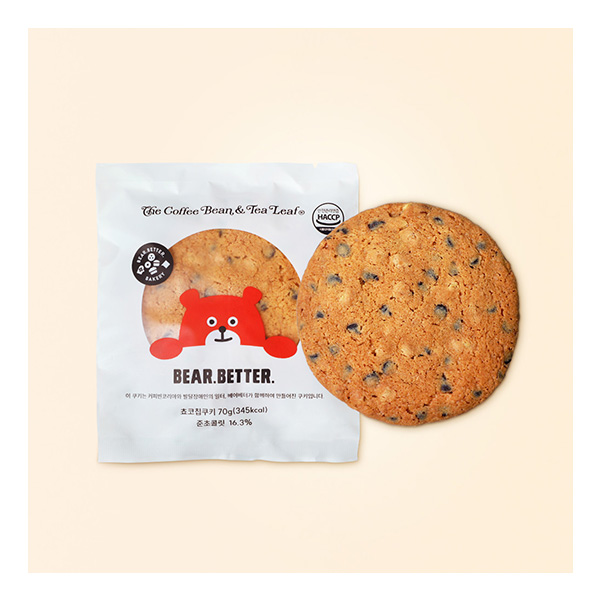 Jumbo Bear Better Cookie